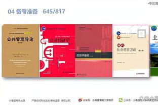 liên quân mobile asian game 2018 Ảnh chụp màn hình 1